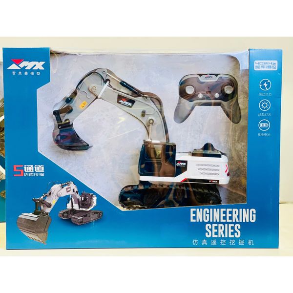 Đồ Chơi Xe Xúc Điều Khiển Z6801, Đồ Chơi Điều Khiển Cho Bé