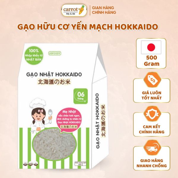 Gạo Hữu Cơ Yến Mạch HOKKAIDO 500g