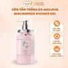 Sữa tắm trắng da Weilaiya Niacinamide Shower Gel Dung Tích 450ml - Siêu Thị Mẹ Và Bé Carrot