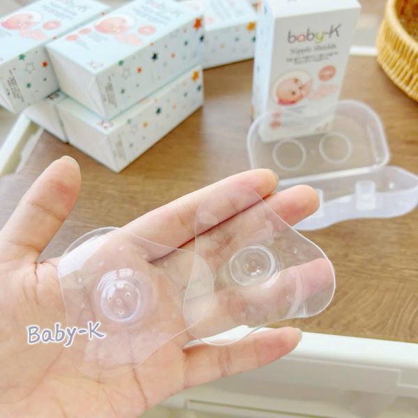 Dụng Cụ Trợ Ti BaBy-K Hỗ Trợ Bé Bú Cho Mẹ, Set 2 Cái Kèm Hộp Trữ