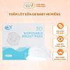 Tấm Lót Thấm Sữa GB Baby, Miếng Lót Thấm Sữa 48 Miếng