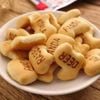 Bánh Quy Ăn Dặm Hình Gấu Ginbis Nhật Bản, Bổ Sung DHA Cho Bé 63 gram