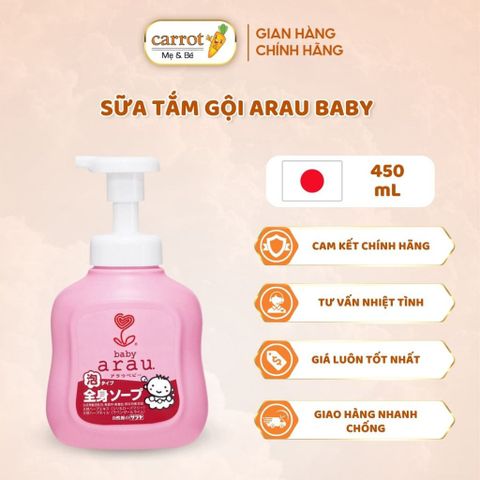 Sữa Tắm Gội Trẻ Em Arau Baby 450ML
