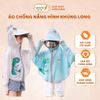 Áo Khoác Nắng Hình Khủng Long Cho Bé - Áo Cho Bé Trai Bé Gái
