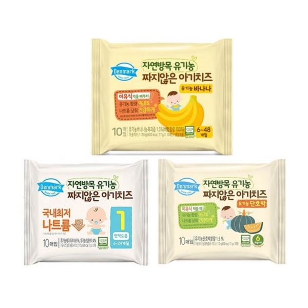 Phô Mai Hữu Cơ Tách Muối DENMARK Hàn Quốc Cho Bé Ăn Dặm Từ 6 Tháng