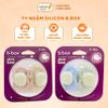 Ty Ngậm Silicone B.BOX Cho Bé Từ 0-18M, Ty Ngậm Cao Su Tự Nhiên Kháng Khuẩn, Có Kèm Nắp Chụp