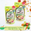 Bột Cháo Ăn Dặm MATSUYA Nhật Bản 42G Cho Bé Từ 5 Tháng Tuổi