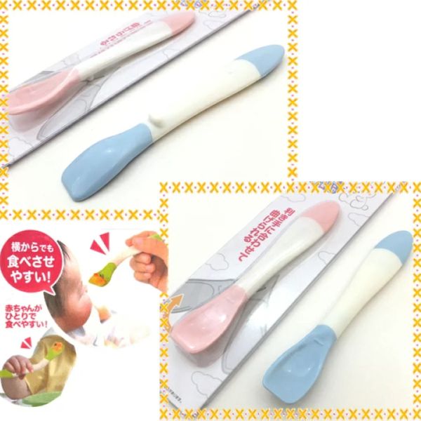 Thìa Tập Ăn Dặm Cho Bé Baby Spoon