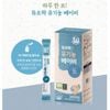 Men vi sinh Duolac xanh dương Organic (0-24M) (hộp) - Siêu Thị Mẹ Và Bé Carrot