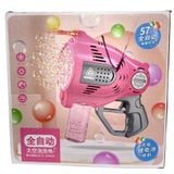 Đồ Chơi S.úng Bắn Xà Phòng Godkin G61265, Máy thổi bong bóng