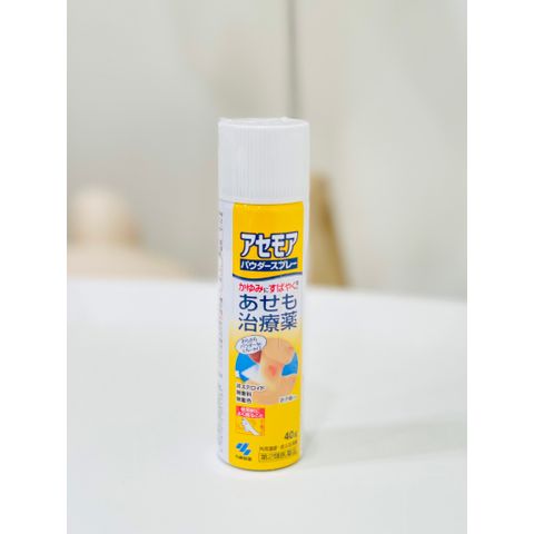 Bình Xịt Rôm Sẩy Kobayashi Nhật 40G