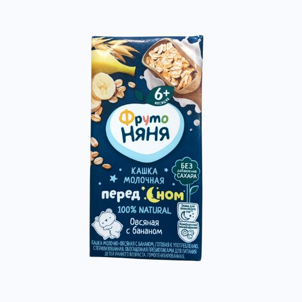 Sữa Fruto Nyannyan Nga Đêm 200ML, Tăng Cân Cho Bé, Từ 6 Tháng Tuổi