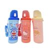 Bình Nước Cho Bé Skater 480ML, Bình Nước Nhật Bản