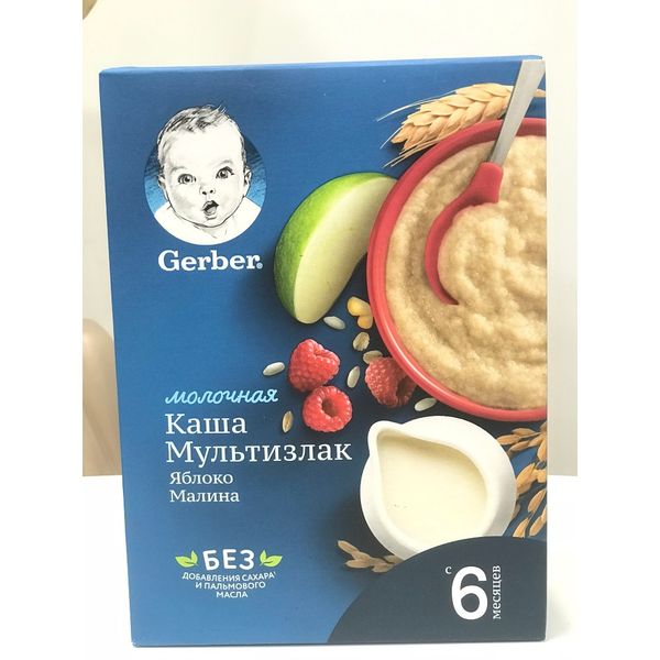 Bột Ăn Dặm Gerber Nga Cho Bé 4 -6 Tháng Tuổi 180g (Hộp)