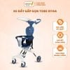 Xe Đẩy Gấp Gọn Olwen Plus 2.0 MS 8114, Nhỏ Gọn Tiện Lợi Cho Các Chuyến Du Lịch, Dã Ngoại