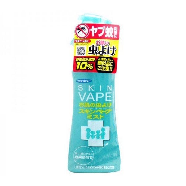 Xịt Chống Muỗi Và Côn Trùng Skin Vape Xanh/Hồng Nhật Bản 200ML