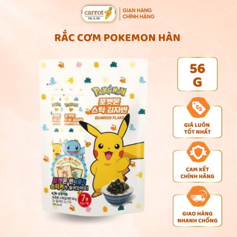 Gia Vị Rắc Cơm Pokemon Hàn Quốc 56G