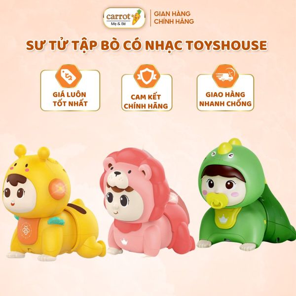 Đồ Chơi Sư Tử Tập Bò Có Nhạc ToysHouse, Búp Bê Tập Bò Cho Bé 9-36M