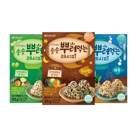 Gia Vị Rắc Cơm IVENET Vị Rau Củ, Vị Hải Sản 32G