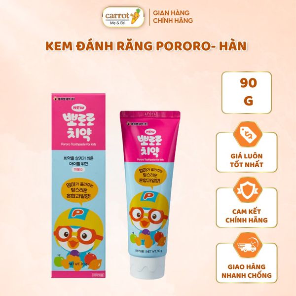 Kem Đánh Răng Pororo - Hàn Hương Vị Trái Cây 90G (Hôp)