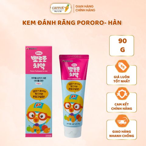 Kem Đánh Răng Pororo - Hàn Hương Vị Trái Cây 90G (Hôp)