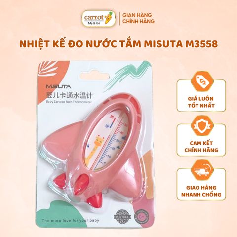 Nhiệt Kế Đo Nước Tắm Misuta M3558 Hình Máy Bay Giúp Đo Nhiệt Độ Chính Xác Hơn