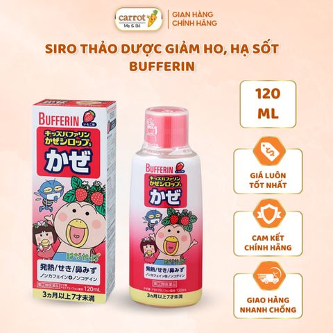 Siro Bufferin Cảm Lạnh Sốt Ho Cho Bé 120mL Nội Địa Nhật, Đủ Màu