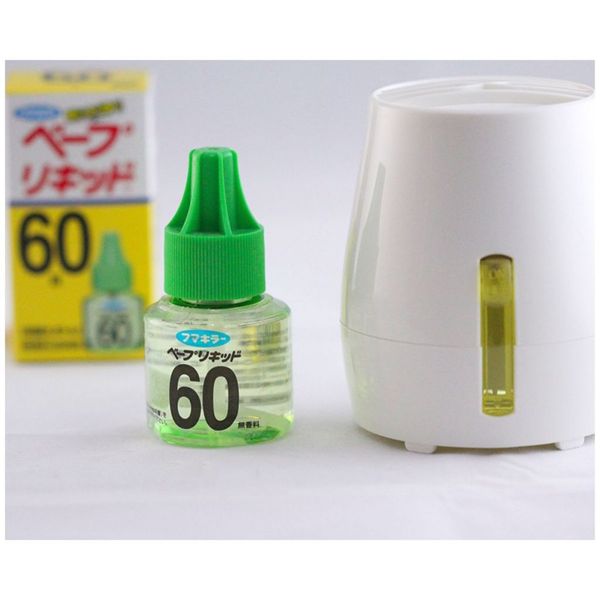 Kèm Tinh Dầu  Set Máy Xông Tinh Dầu Đuổi Muỗi Fumakilla Nhật Bản