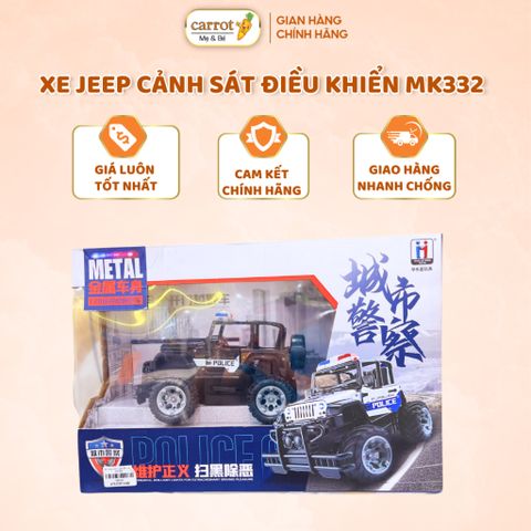 Xe Jeep Cảnh Sát Điều Khiển MK332, Đồ Chơi Xe Điều Khiển Cho Bé