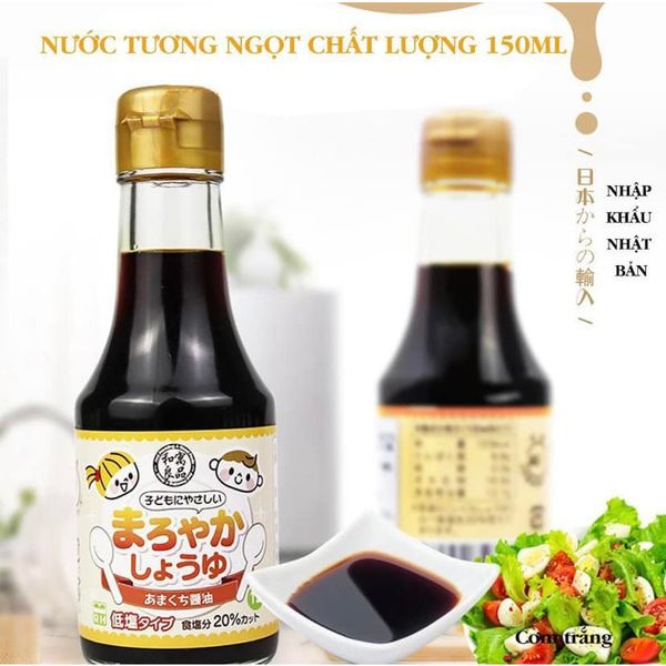 Nước Tương Thanh Vị Wagu Ryohin Cho Bé Ăn Dặm 150ml