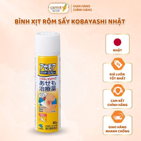 Bình Xịt Rôm Sẩy Kobayashi Nhật 40G