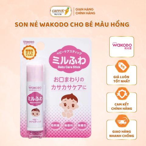 Son Dưỡng Môi Wakodo Cho Bé Từ Sơ Sinh Nhật Bản, Mềm Mịn Chống Khô Môi