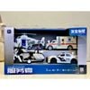 Bộ 4 Xe Police Đẩy Đà W500-4 (chiếc) Cho Bé Từ 3 Tuổi