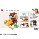 Chó Canh Xương, Hấp Dẫn, Vui Nhộn cho mẹ và Bé Vui Chơi - WS5319A (hộp)