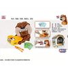 Chó Canh Xương, Hấp Dẫn, Vui Nhộn cho mẹ và Bé Vui Chơi - WS5319A (hộp)