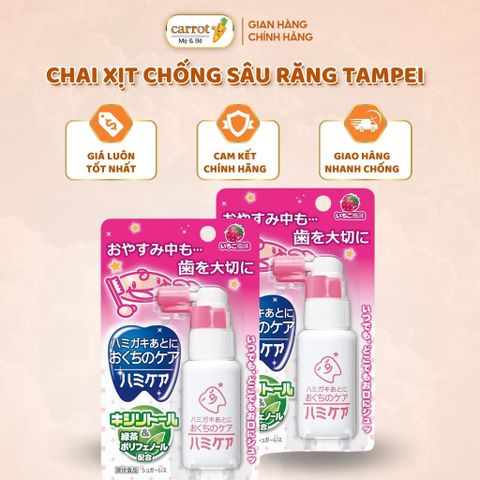 Xịt Chống Sâu Răng Tampei Vị Dâu Cho Bé Nhật Bản 25G