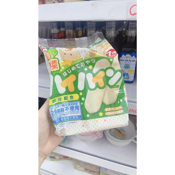 Bánh Gạo Tươi Kamedaseika Vị Rau 53G