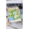 Bánh Gạo Tươi Kamedaseika Vị Rau 53G