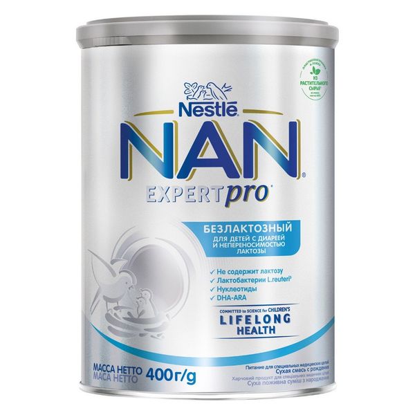 Sữa Nan Expert Pro Nga 400g cho bé bất dung nạp Lactose 0-3 tuổi