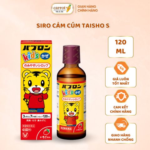 Siro Giảm Ho, Sốt, Viêm Họng, Sổ Mũi Chó Mèo Nhật Bản, Siro Taiso - Mẹ Và Bé Carrot