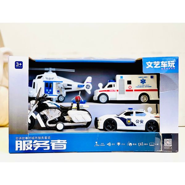 Bộ 4 Xe Police Đẩy Đà W500-4 (chiếc) Cho Bé Từ 3 Tuổi