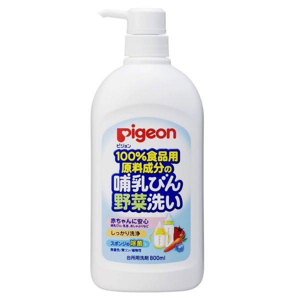 Nước Rửa Bình Sữa PIGEON Bình Dung Tích 800ml Nội Địa Nhật Bản - Siêu Thị Mẹ Và Bé Carrot