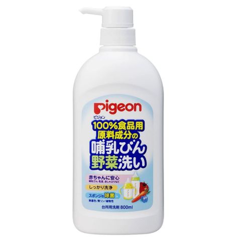 Nước Rửa Bình Sữa PIGEON Bình Dung Tích 800ml Nội Địa Nhật Bản - Siêu Thị Mẹ Và Bé Carrot