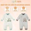 Bộ Nỉ Body Liền UALA ROGO UR3545 hu Đông Ấm Cho Bé 0-12M
