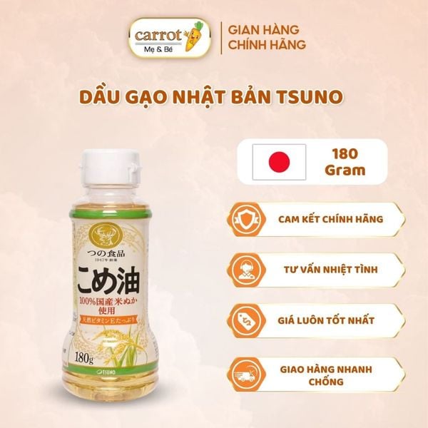 Dầu Gạo Tsuno Nhật Bản Cho Bé An Dặm 180G Từ 6 Tháng