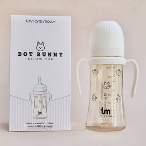 Bình Tập Uống Dot Bunny 280ML, Bình Uống Nước Có Tay Cầm Cho Bé