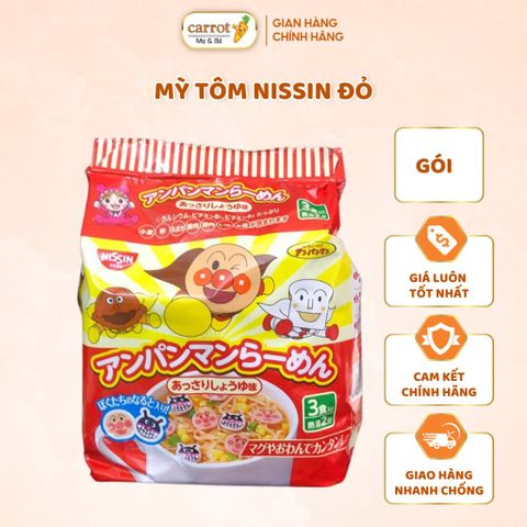 Mỳ Chú Hề Nissin Đỏ Nhật Bản (Gói)
