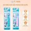 Set Bàn Chải 2 Step Gấu LKI Panda Hàn Quốc Cho Bé
