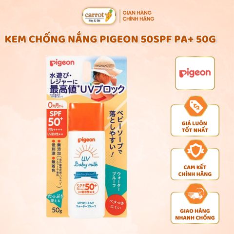 Kem Chống Nắng Trẻ Em PIGEON UV Baby milk SPF50+ PA+ Nhật Bản 50G