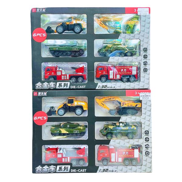 Bộ 6 Xe Baole Startoys 2826, Đồ Chơi Cho Bé